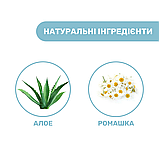 Гель-шампунь для тіла та волосся з алое та ромашкою Natural Sensation 200 мл "Chicco", фото 2