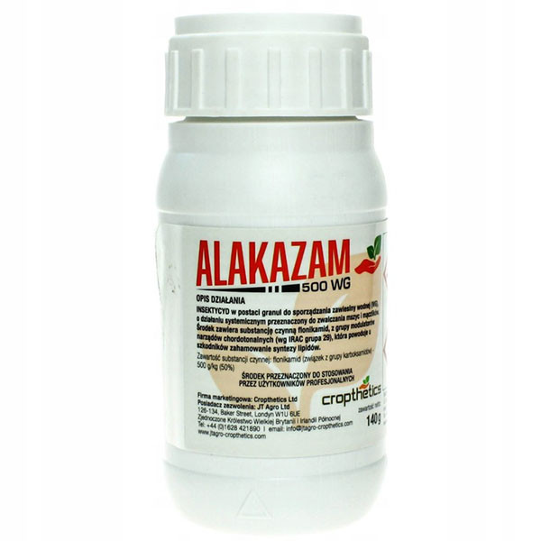 Інсектицид Алаказам (Alakazam), 500г , Великобританія , оригінал