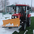 Відвал для снігу на трактор 25-70 к.с. ВС-2000 (ширина — 2 м), фото 2