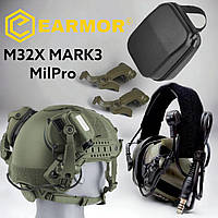 Тактические наушники EARMOR MilPro M32X MARK3 с креплением для шлема каски чебурашки цвет Olive (зелёный)