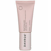 Лосьйон для тіла DAVROE Body Firming Lotion 100мл