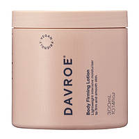 Лосьон для тела DAVROE Body Firming Lotion 300мл