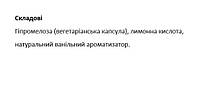N-ацетилцистеїн для регулювання процесу детоксикації NAC Doctor's Best, 180 капсул, фото 3