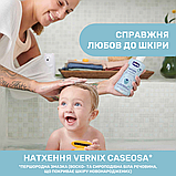 Гель-шампунь для тіла та волосся з алое та ромашкою Natural Sensation 200 мл "Chicco", фото 6