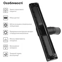 Щітка для пилососа Karcher Ø 35 мм, фото 5
