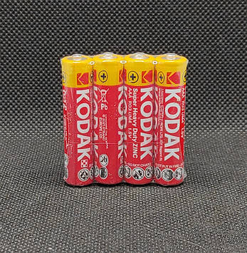 Батарейка міні-пальчикова R03 Kodak Extra HD ( 4шт. )