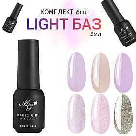 Набір баз LIGHT №2  для нігтів Magic Girl 6шт - 5 ml