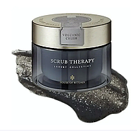 Скраб для тела Rituals SCRUB THERAPY COLLECTION Volcanic Crush Body Scrub