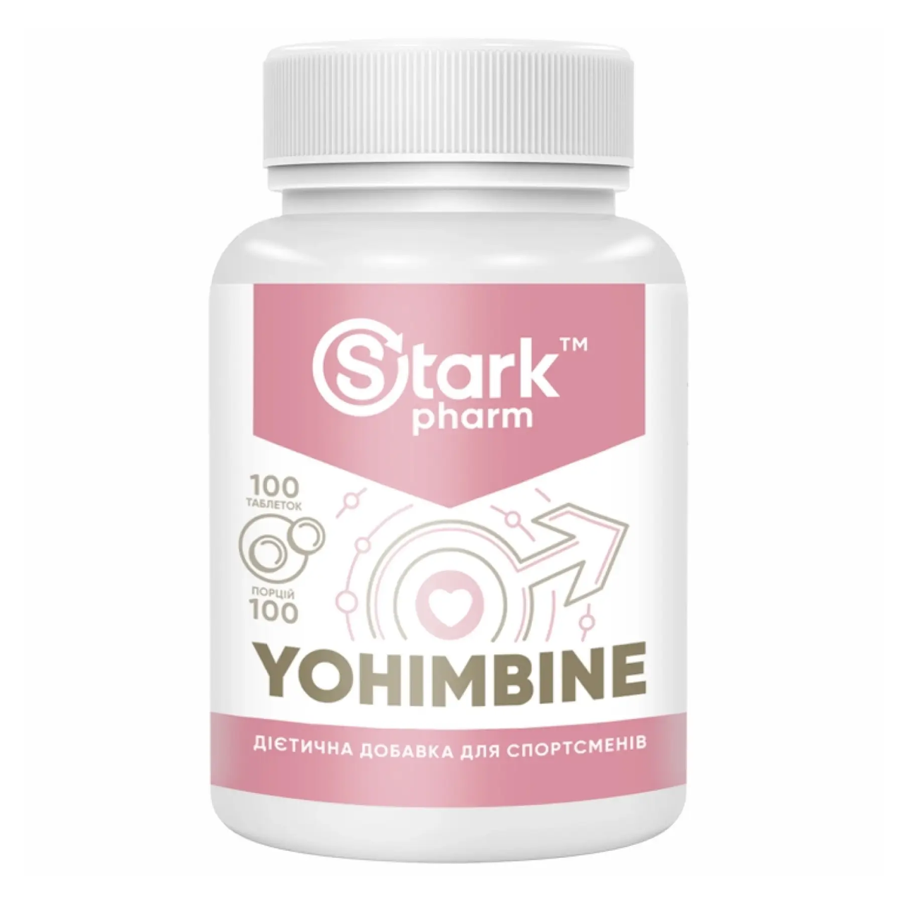 Stark Yohimbine 10 мг 100 таб (жироспалювач проблемних зон)