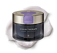 Скраб для тела Rituals SCRUB THERAPY COLLECTION Lavish Lavender Body Scrub