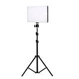 Світлодіодна прямокутна лампа 23х16см RGB F99 з пультом та штативом 2м студійне світло для фото та відеозйомок, фото 2