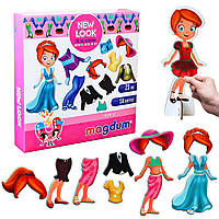 Набір магнітів для дітей "Лялька з одягом. New look" (23 магніти) Magdum ML4031-14