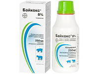 Байкокс 5% суспензія для перорального застосування 250 мл