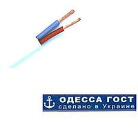 Медный кабель ШВВП 2х2.5 Одесса-ГОСТ бухта 100 метров