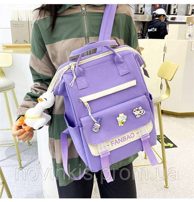Шкільний підлітковий рюкзак в наборі 5в1 з сумкою-шопером, косметичкою та пеналом для дівчинки FASHION - фото 4 - id-p1009454509