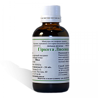 Горіч Лисенка, Гиркота Лисеня, жовч, проти каменів, цукрового діабету, гепатиту, жовчокам'яної, краплі 50 мл.