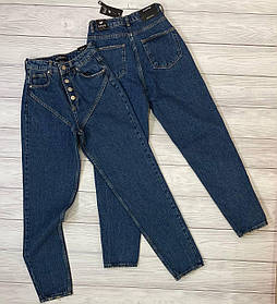 Жіночі джинси-мом синього кольору з імітацією трусів