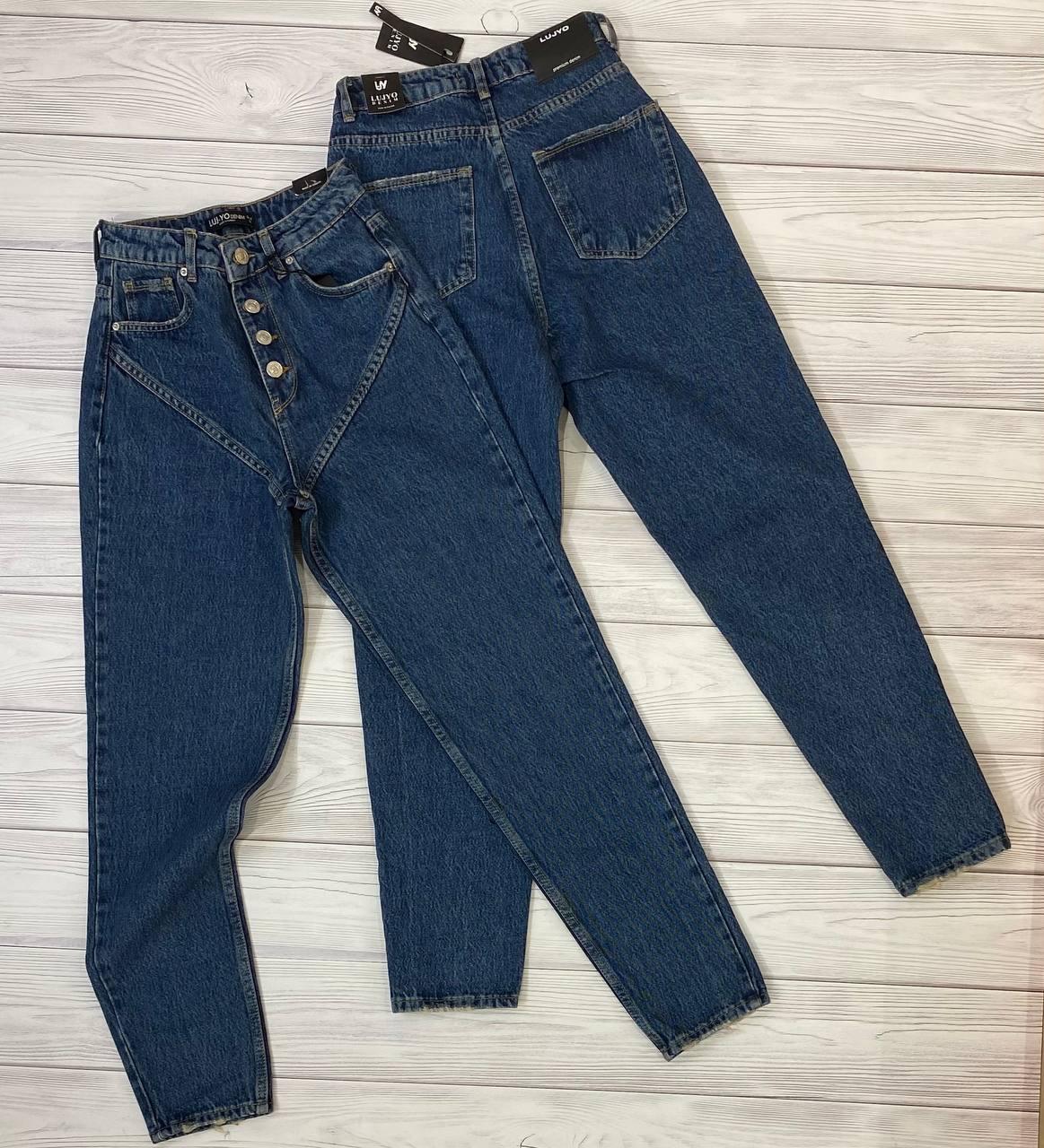 Сексуалды кеуделі