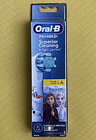 Насадки для электрической зубной щетки Oral-B PRO KIDS 3+ Frozen extra soft 4 шт