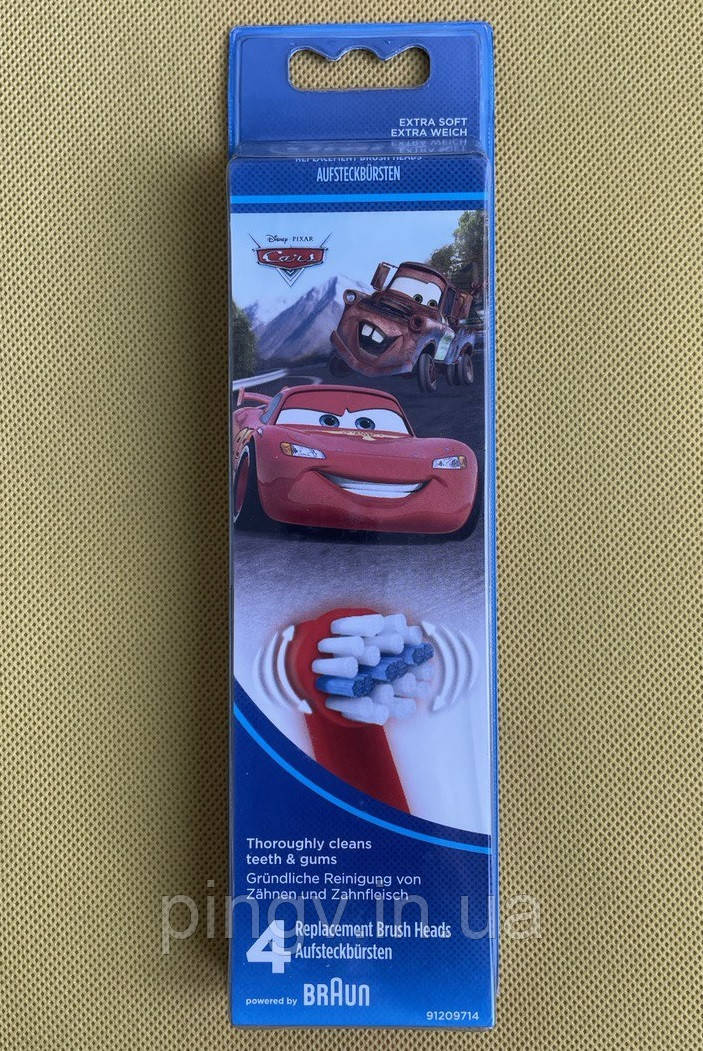 Насадки для електричної зубної щітки Oral-B Cars 4 шт