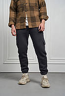 Мужские зимние штаны с карманами серые на флисе Брюки карго теплые с начесом (G)