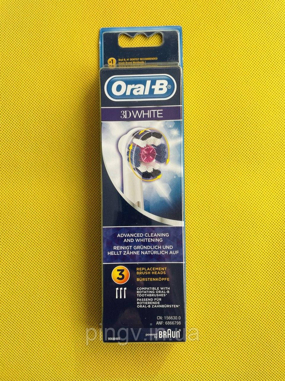 Насадки для електричної зубної щітки Oral-B 3D White (EB18) 3 шт.