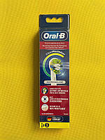 Насадки для электрической зубной щетки Oral-B Tiefenreinigung Floss Action (EB25) 3 шт