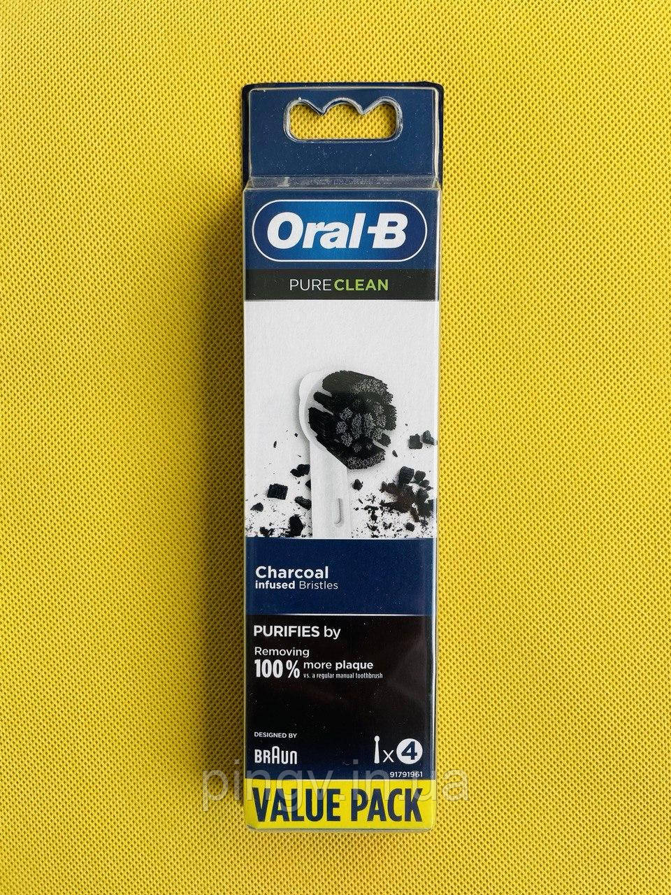 Насадки для електричної зубної щітки Oral-B Pure Clean 4 шт.