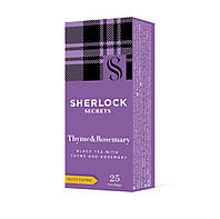 Чорний чай із чебрецем і розмарином Sherlock Secrets Thyme&Rosemary 25 пакетиків | Чай Річард у новому дизайні