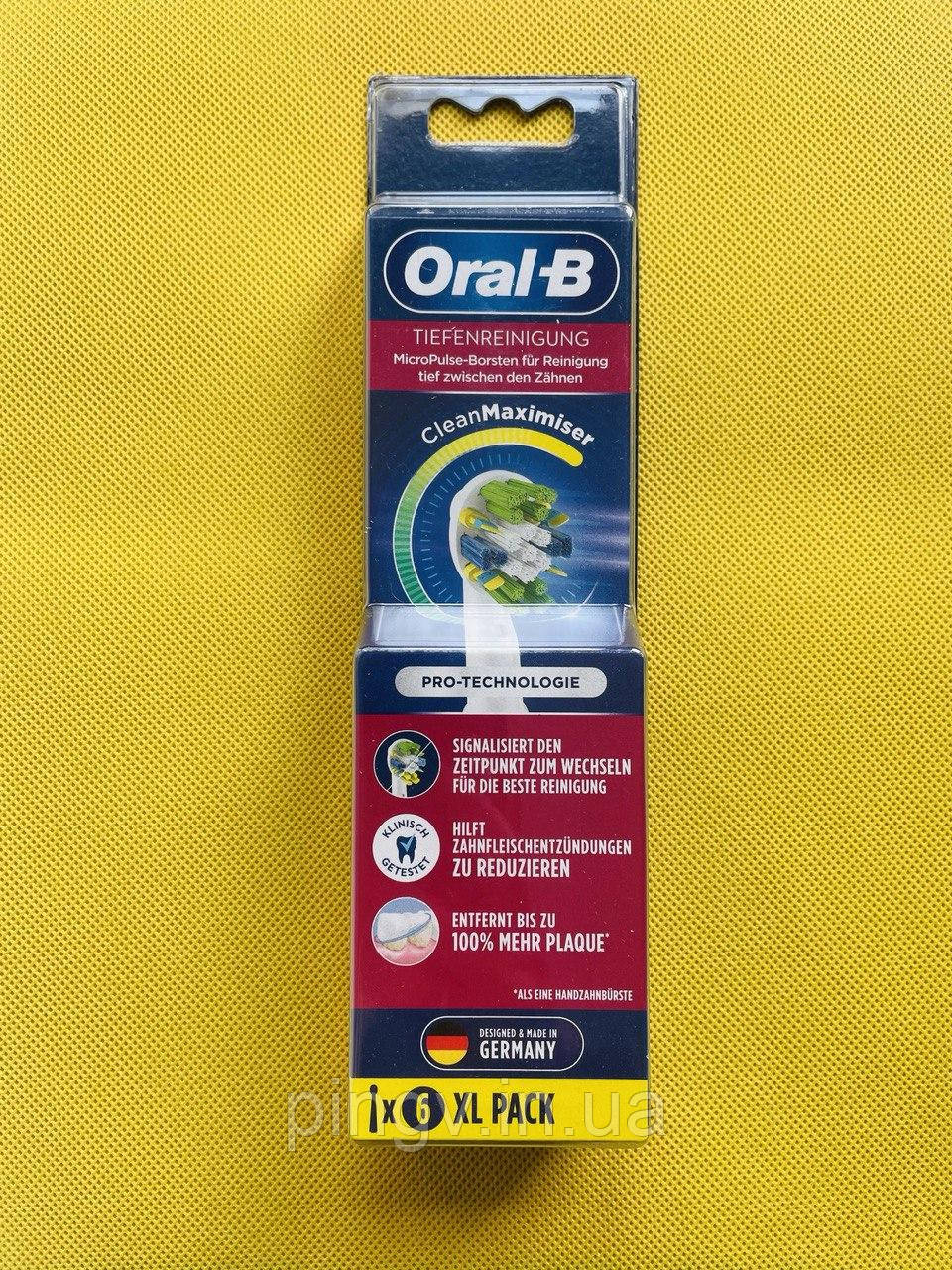 Насадки для електричної зубної щітки Oral-B Tiefenreinigung Floss Action 6 шт.