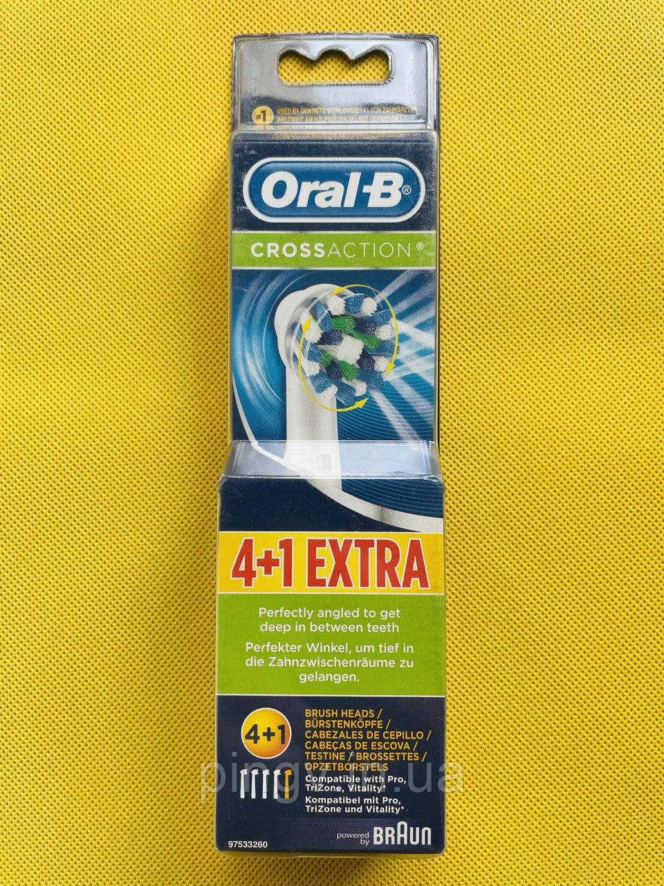 Насадки для електричної зубної щітки Oral-B Cross Action 5 шт.