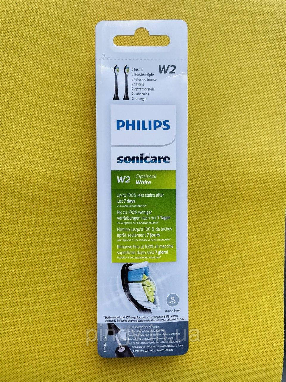 Насадки для електричних зубних щіток Philips Sonicare W2 Optimal White HX6062/13 (2 шт.)