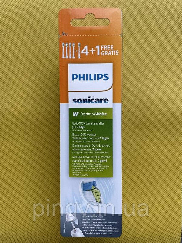 Насадки для електричних зубних щіток Philips Sonicare W OptimalWhite HX6065 (5 шт.)