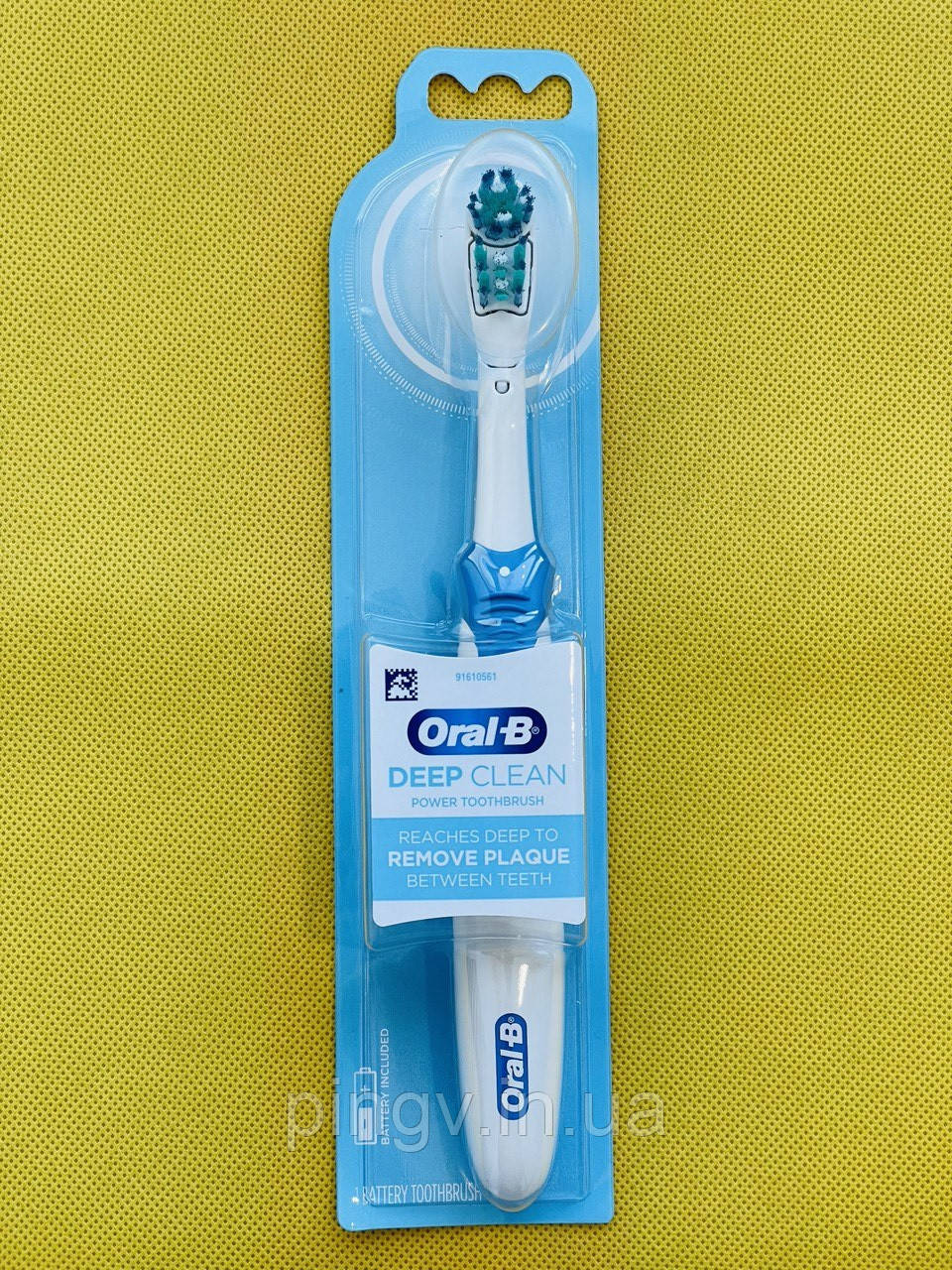 Зубна щітка Oral-B Deep Clean, 3D White B1010 синя
