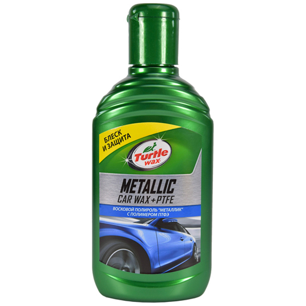 Полироль с тефлоном Metallic Car Wax + PTFE Turtle Wax 300мл 52889 - фото 1 - id-p35080062