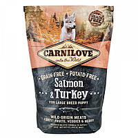 Carnilove Puppy Large Salmon & Turkey сухой корм для щенков крупных пород 1.5 кг