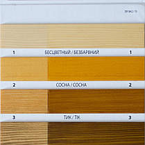 Bori High-Layer Wood Stain, лазурь із вмістом воску для деревини, безколірна, 0,75л, фото 5