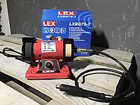 Точильно-гравірувальний верстат LEX LXBG 0-9500 об/хв
