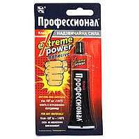 Клей бытовой Профессионал Экстра Сила туба 35мл для ДСП, фанеры, кожи, металла, керамики, резины