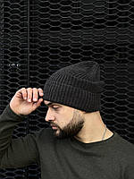 Мужская зимняя шапка серая спортивная теплая с отворотом вязаная (G)