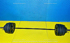 Штанга олімпійська набірна на 200 кг 220 см Гантелі, гирі, штанги та диски металеві