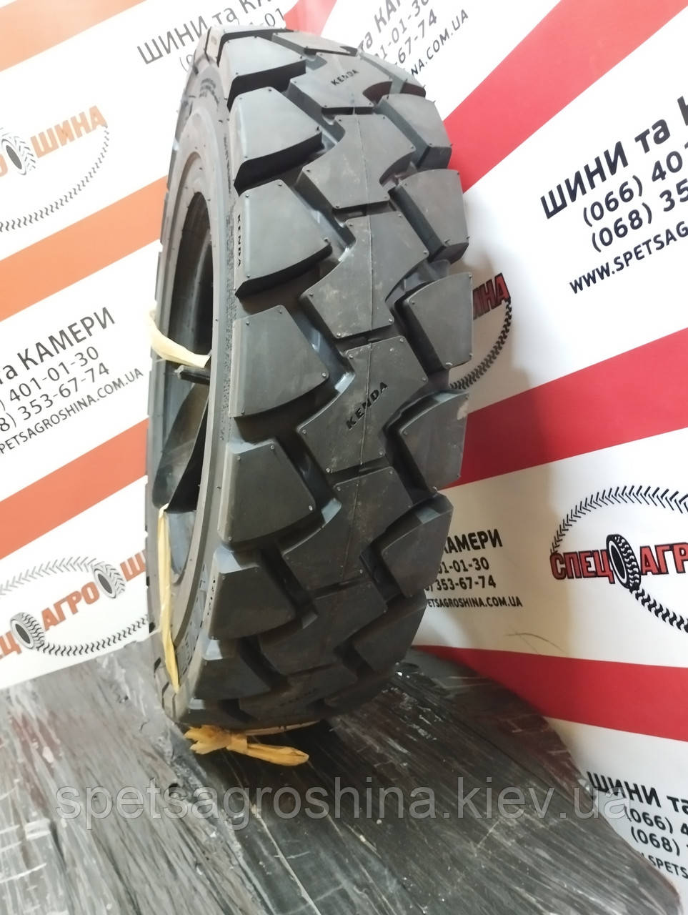 Шина 7.00-12 16PR KENDA K610 KINETICS
