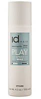 Пластичный воск-спрей id Hair Elements Xclusive Spray Wax 150 мл