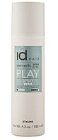 Пластичний віск-спрей id Hair Elements Xclusive Spray Wax 150 мл