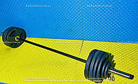 Штанга олимпийская наборная на 175 кг 220 см Гантели, гири, штанги и диски металлические
