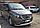 Кенгурятник подвійний вус d60 нерж Mercedes Vito W639 2004-2015, фото 2