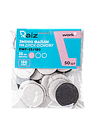 Raiz Змінний файли для педикюрного диска WORK size 25 мм 180 гритів 50 шт.