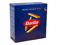 Макароны BARILLA PENNE RIGATE № 73 Перья/Пенне Ригате, 1 кг (8076800105735)