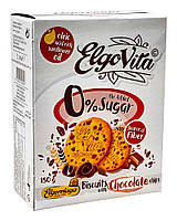 Печенье без сахара с шоколадной крошкой Elgorriaga Elgo Vita 0% Sugar Chocolate Chips, 150 г (8410255913406)