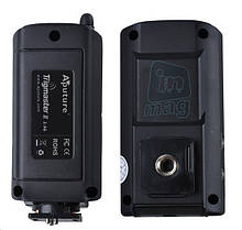 Радіосинхронізатор Aputure Trigmaster II MXII-N для Nikon (1+1)., фото 3